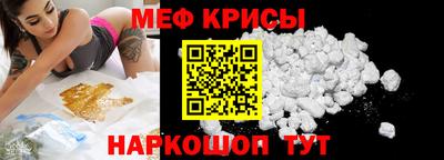 наркотики Тара