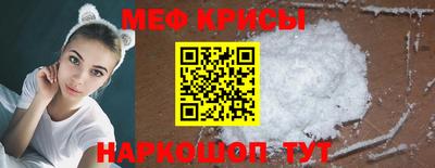 наркотики Тара