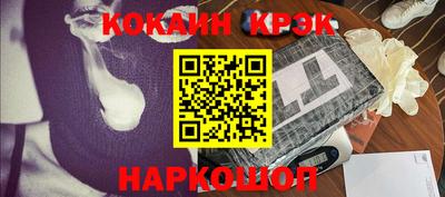 наркотики Тара