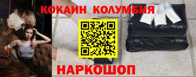 наркотики Тара