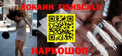 наркотики Тара