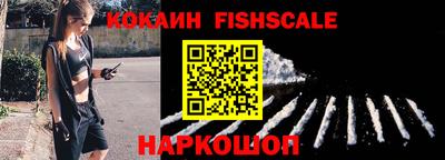 синтетический гашиш Тверь