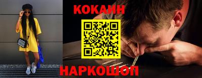крисы Татарск