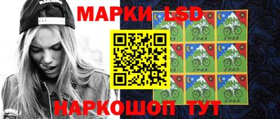 крисы Татарск