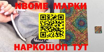 синтетический гашиш Тверь
