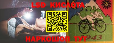 синтетический гашиш Тверь