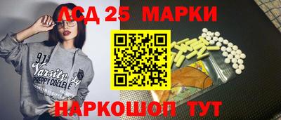 наркотики Тара