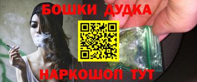 синтетический гашиш Тверь