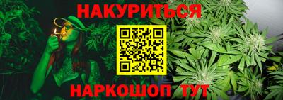 наркотики Тара