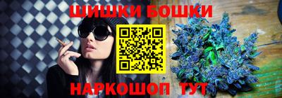 синтетический гашиш Тверь