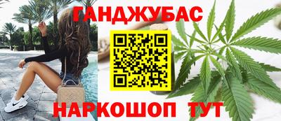 наркотики Тара