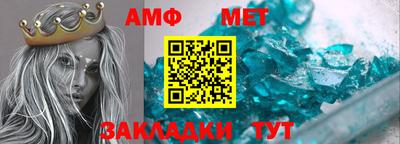 синтетический гашиш Тверь