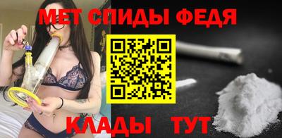 наркотики Тара
