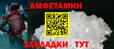 синтетический гашиш Тверь