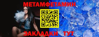 синтетический гашиш Тверь