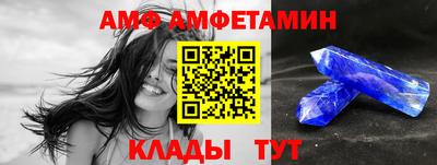 крисы Татарск