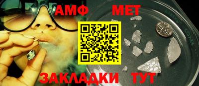 синтетический гашиш Тверь