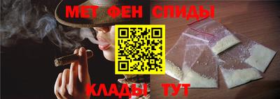 крисы Татарск