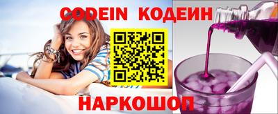 синтетический гашиш Тверь
