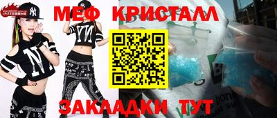 синтетический гашиш Тверь