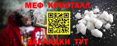 наркотики Тара