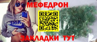 синтетический гашиш Тверь
