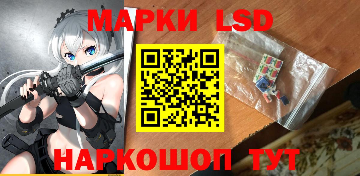 Нягань  LSD-25 экстази ecstasy  Вход с VPN  Лсд 25 экстази кислота 